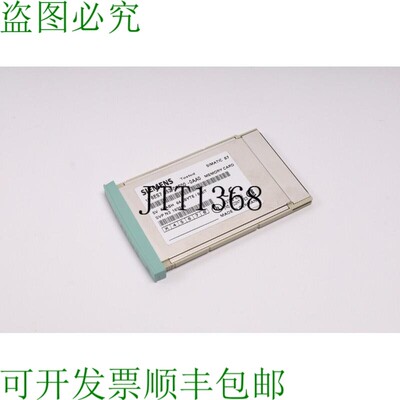 原装供应 6ES7952-0KF00-0AA0