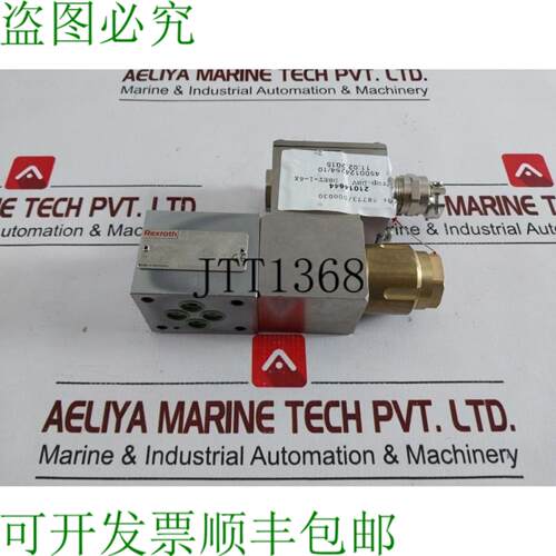 供应力士乐 Dbet-1-61315g24xejv 比例电磁阀
