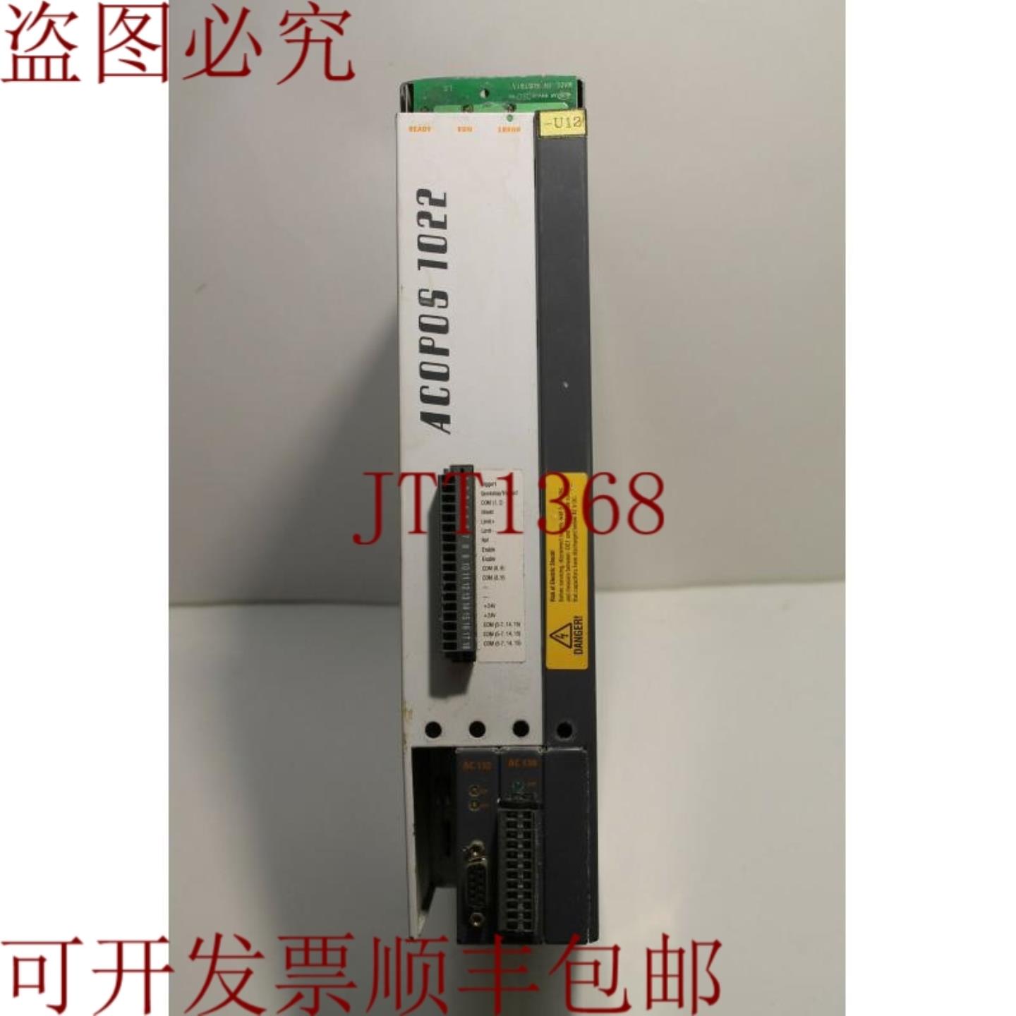 供应B&R Acopos BV102200-2 伺服驱动器