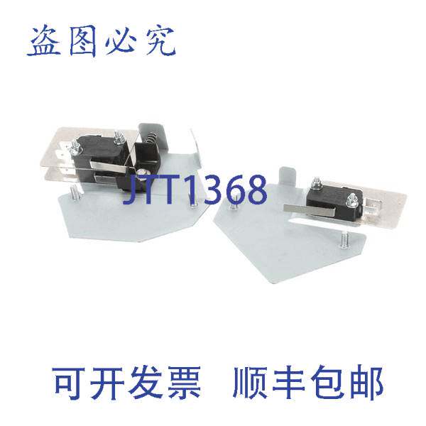 原装供应Merrychef PSC128 门微动开关组装 OEM 非 0.135 磅