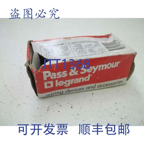 原装供应Pass & Seymour 690-IG 15 安培单极拨动双组合开关 象牙
