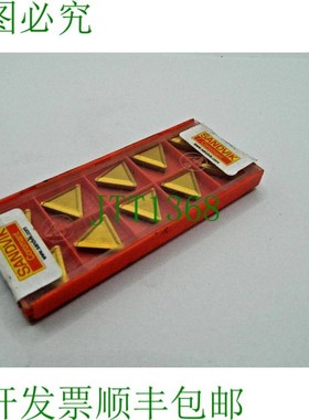 原装供应10x Svik TPMR 160308 2025 硬质合金刀片