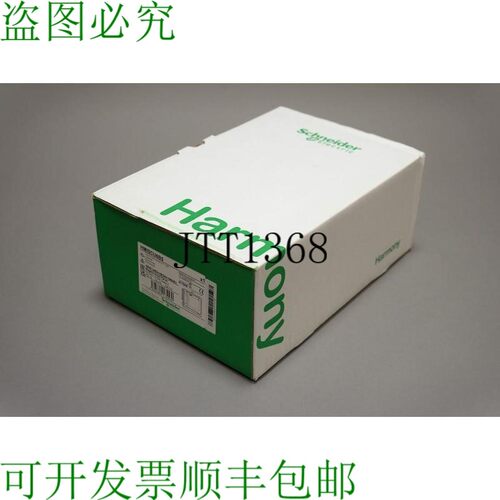 原装供应HMISCU6B5