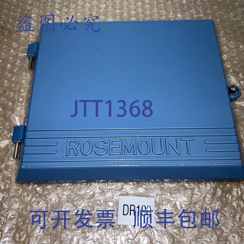 原装供应Rosemount 8712C 的， +
