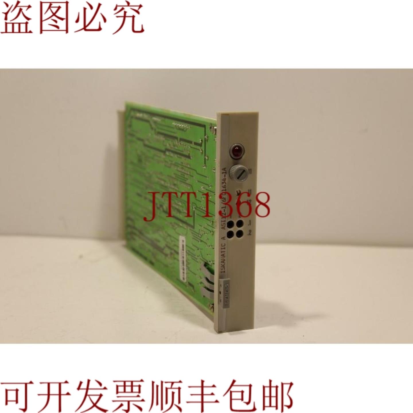 供应ASI12-16FQ1634-1A Iskamatic A 模块