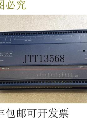 供应Distech ECC-PFCU-A