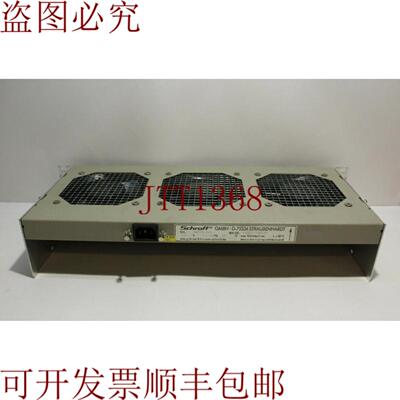 供应Schroff 10713-513 循环风扇