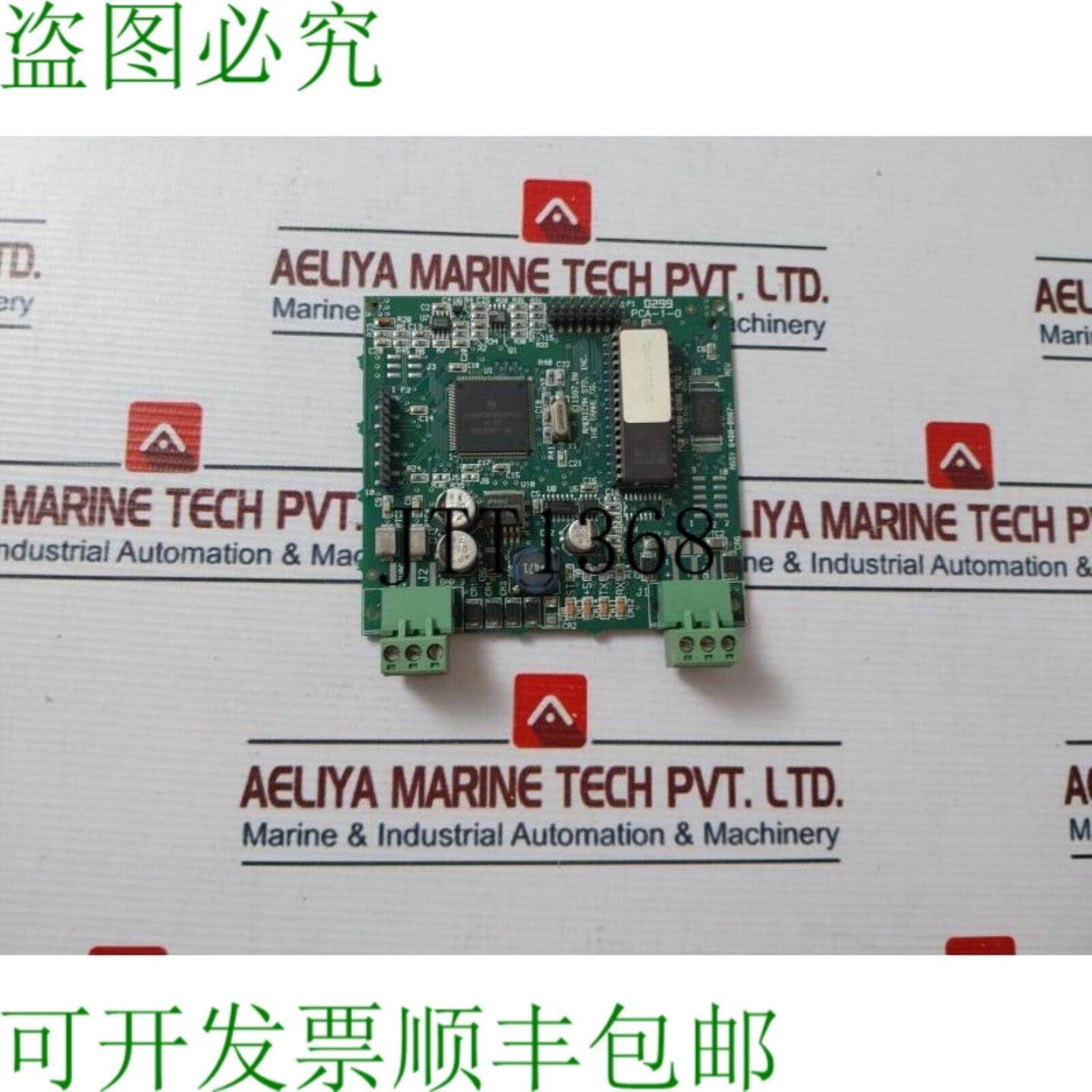 供应Trane 6400-0987 Adattivo Controllo 制冷剂接口 Tavola