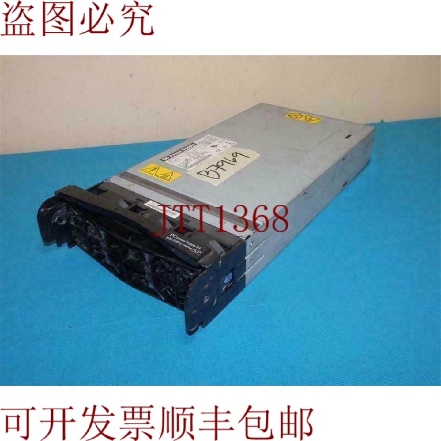 供应Astec AA24530L-2K5 直流电源模块