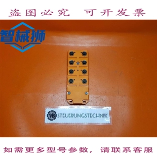原装供应 IFM ELECTRONICS AC2412 I/O模块 COMPACTLINE M12