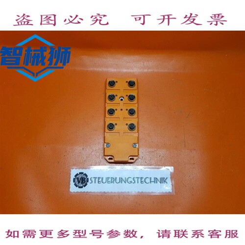 原装供应 IFM ELECTRONICS AC2412 I/O模块 COMPACTLINE M12