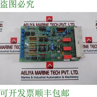 供应利亚恩 Helitron DC0021a PCB 板