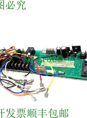 原装供应Logue 702P001 B 552 Bsealer 主温控制板