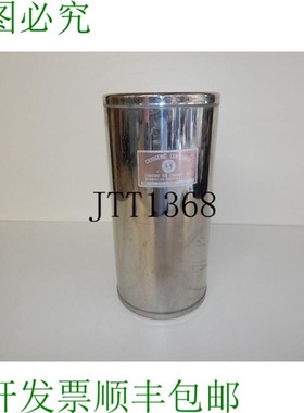 原装供应CF型低温容器-直径6英寸/14英寸紫色WMN36