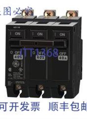 供应THQB32040 THQB 断路器 40A 10kA 3P 240V