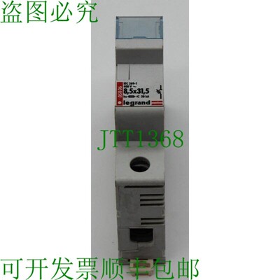 原装供应电缆 IEC269-1 8.5x31.5 400V