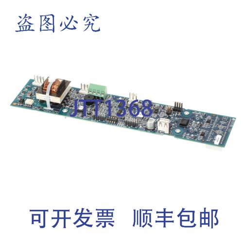 原装供应VCTM-2 MAIN BRD RPLCMNT Roundup - AJ Antunes