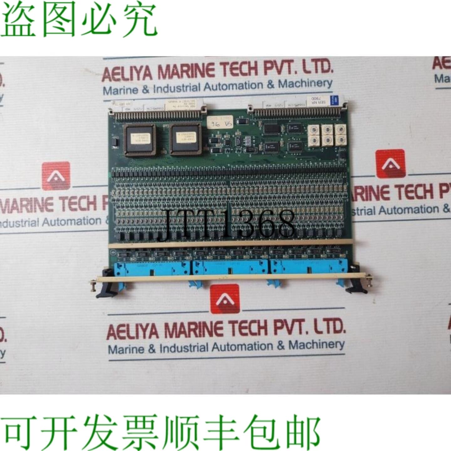 供应 Do86-48 数字输出板 58172367 A 950605