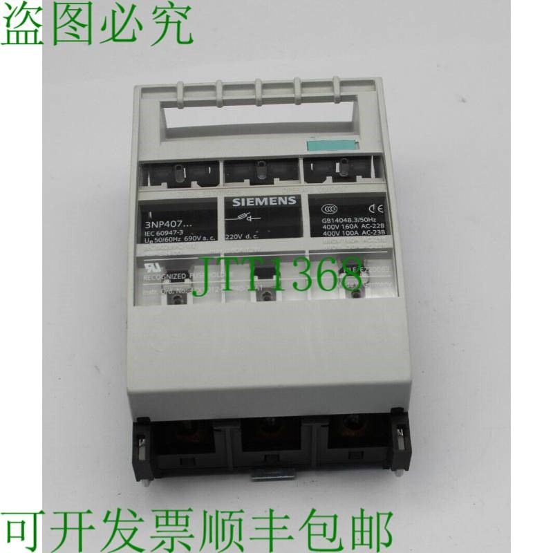 原装供应3NP407…熔断器隔离开关