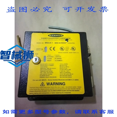 原装供应 BANNER MSCA-1 迷屏幕控制盒 115VAC