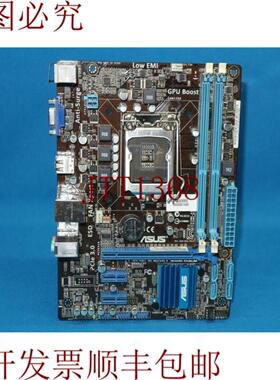 供应 P8H61-M LX3 PLUS R20 台式机主板