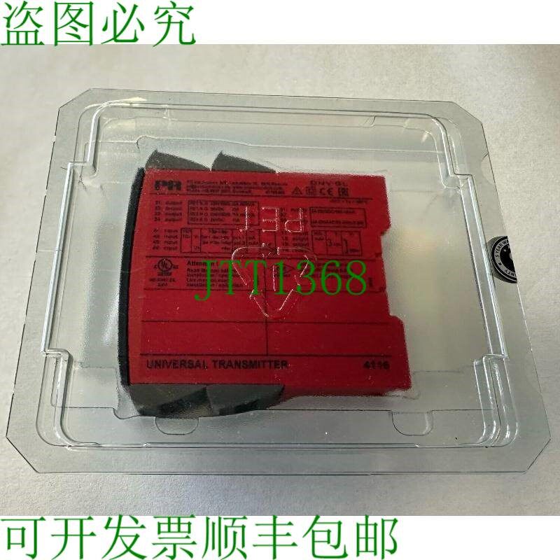 原装供应PR Electronics 通用发射器 4116 汽车原包装