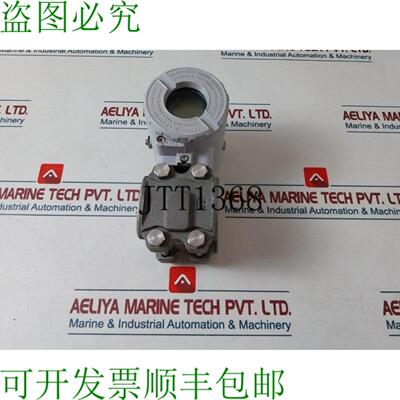 供应Smar LD 301 压力协议 M3 IP67 2300 PSI