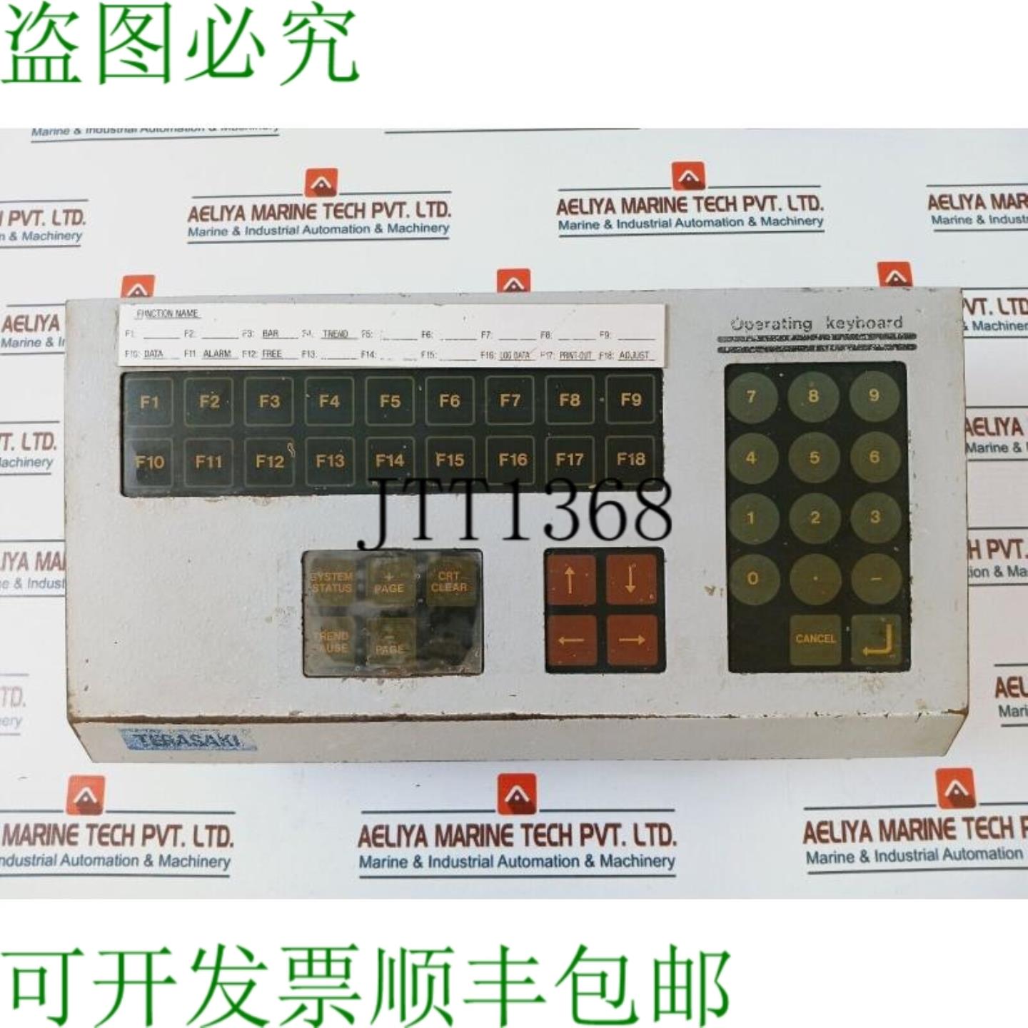 供应寺电机崎 EMB-2810CJTP20 AC 600V 20A