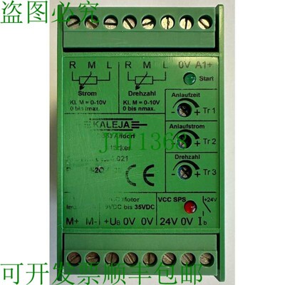 原装供应Kaleja电机控制 / 2-Q-DC放大器 / M-2Q-6-30 / 06.04.02