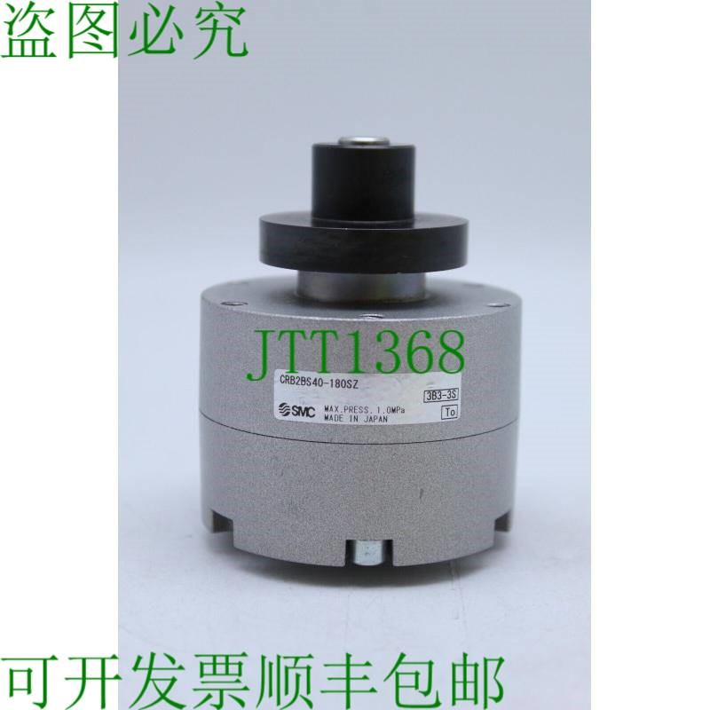 原装供应SMC CRB2BS40-180SZ
