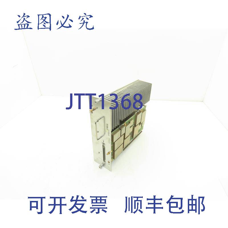 原装供应S30861-U2328-X-H2电信通信模块