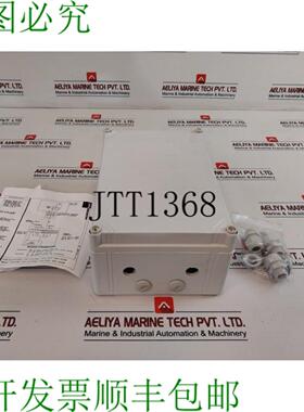 供应Norselight 1109011 Hs  Hi 灯的扼流罩 250W 220V 60Hz