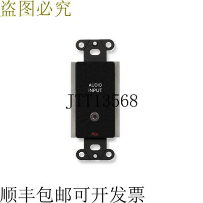 供应RDL DB-TPS8A Format-A 多位置音频扩展器发射器色