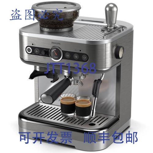 原装供应Saeco PSA3218/01 半自动咖啡机 3200 系列浓缩咖啡机