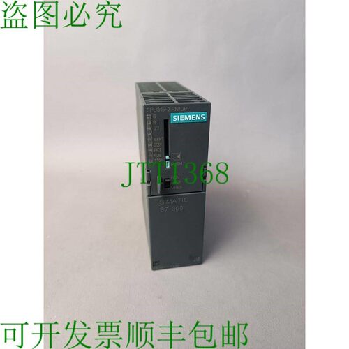 原装供应6ES7 315-2EH14-0AB0 FS:7 已测试