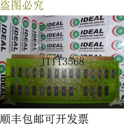 供应辛辛那提米拉克龙 3531222A 板已修复