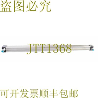 供应奥里加 EUOSP-P25-00000-00475 900293065023936