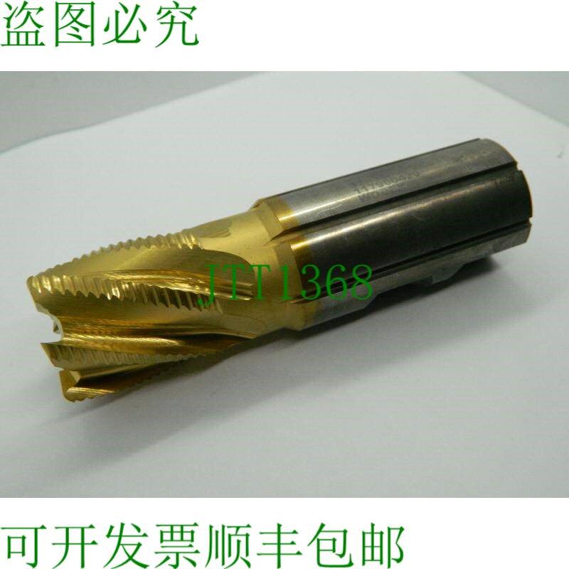 原装供应Wodex 32 x 35 mm 立铣刀 HSS ECo8 涂层 117900420 粗铣