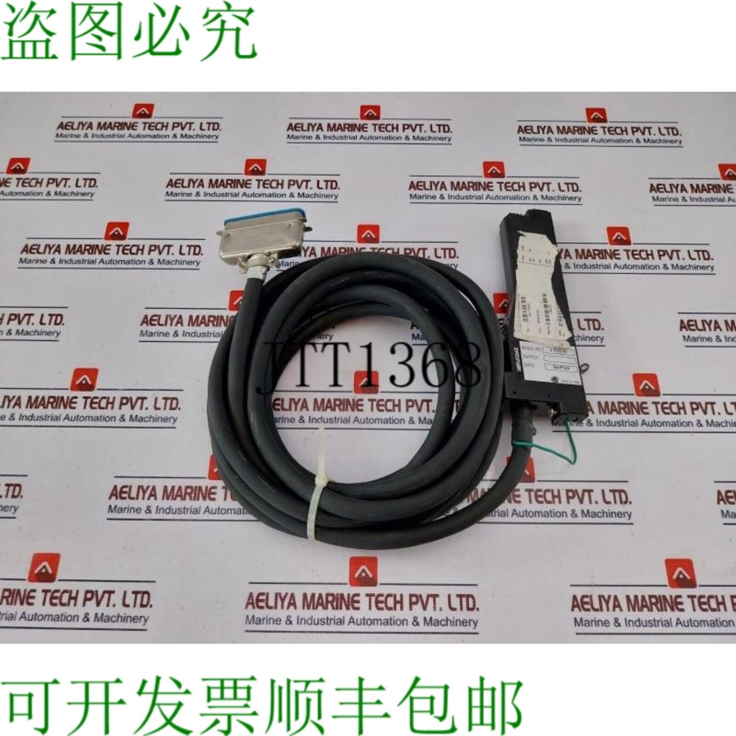 供应J-RSL50 连接线 5 米