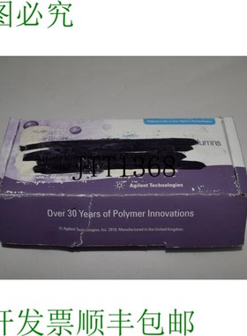 原装供应PL1510-1100 RST48