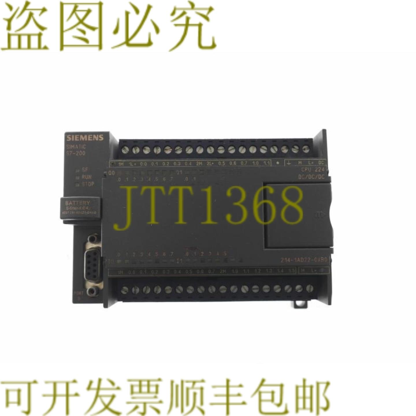供应6ES7 214-1AD22-0XB0 2141AD220XB0