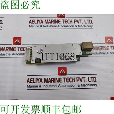 供应Expert Magnetics Mp-4064a SLBBI 连接器板