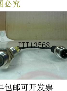 供应横幅M12RPLPQPMA20 Prox传感器19473 - 新布