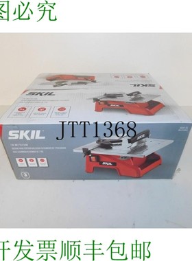 原装供应SKIL 7" 湿瓷砖锯 - 新款 TPS61