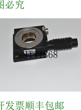 原装供应port Klinger 360&deg;电动旋转/旋转台 B93 76851 0