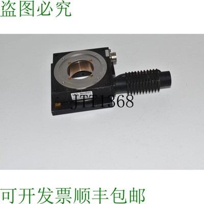 原装供应port Klinger 360&deg;电动旋转/旋转台 B93 76851 0