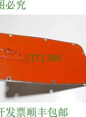 原装供应LT0815SA-161-3816 热食热水板 ELEMENT