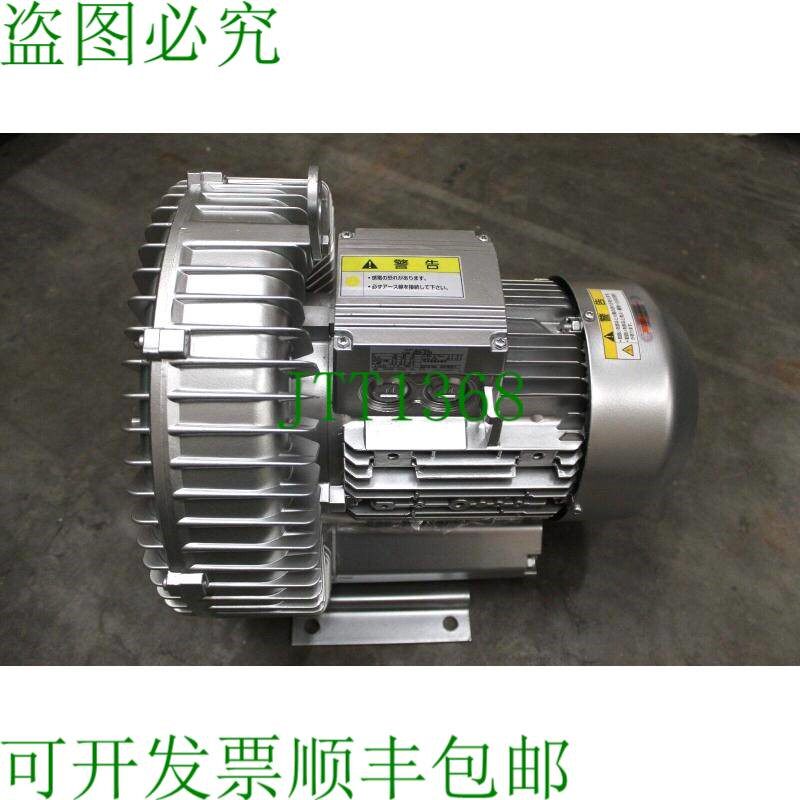 原装供应阵风鼓风机/昭和电机 U2S-370 侧通道鼓风机