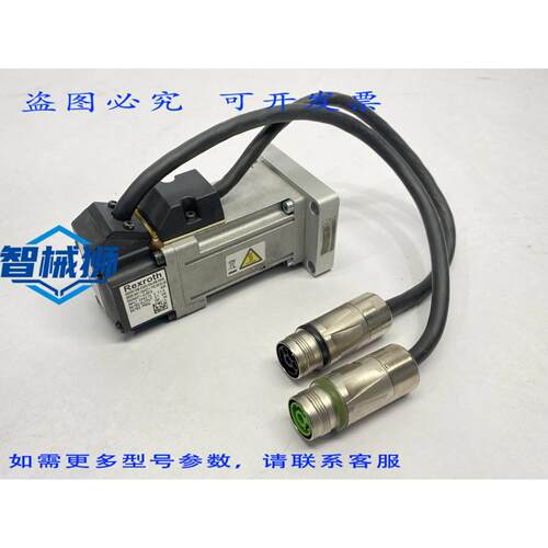 原装供应 力士乐 MSM019B-0300-NN-M5-MH0 伺服电机 3000RPM R911