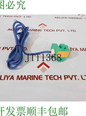 供应07233s 接近传感器中断器